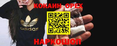 a pvp Будённовск