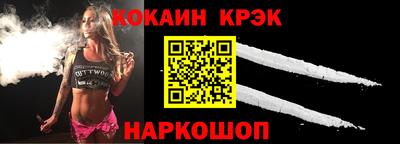 a pvp Будённовск