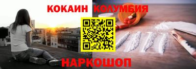 спиды Бугуруслан
