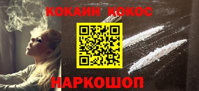 гидропоника Бузулук