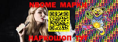 a pvp Будённовск