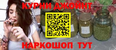 гидропоника Бузулук