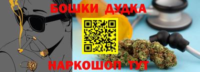 гидропоника Бузулук