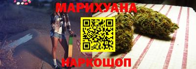 гидропоника Бузулук