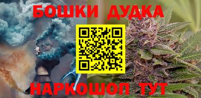 a pvp Будённовск