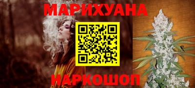 спиды Бугуруслан
