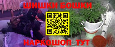 спиды Бугуруслан
