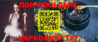 спиды Бугуруслан