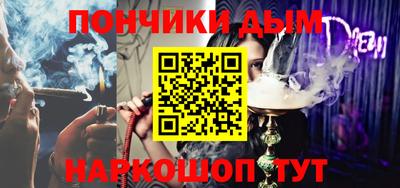 гидропоника Бузулук