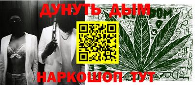 a pvp Будённовск