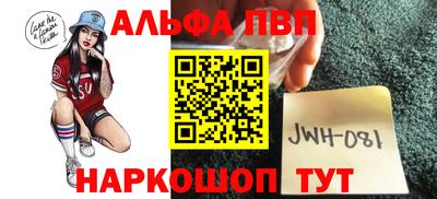 спиды Бугуруслан