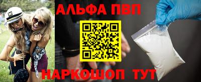 a pvp Будённовск