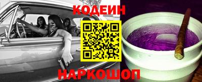 гидропоника Бузулук
