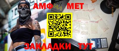 a pvp Будённовск