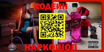 гидропоника Бузулук