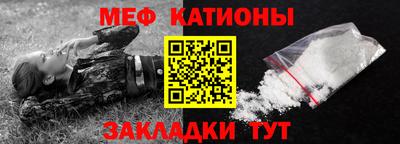 спиды Бугуруслан