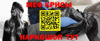 гидропоника Бузулук
