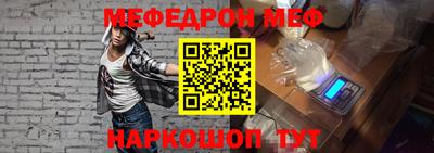 a pvp Будённовск