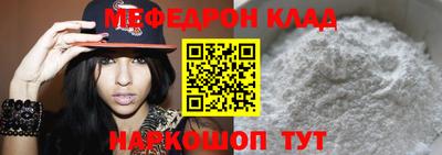 a pvp Будённовск